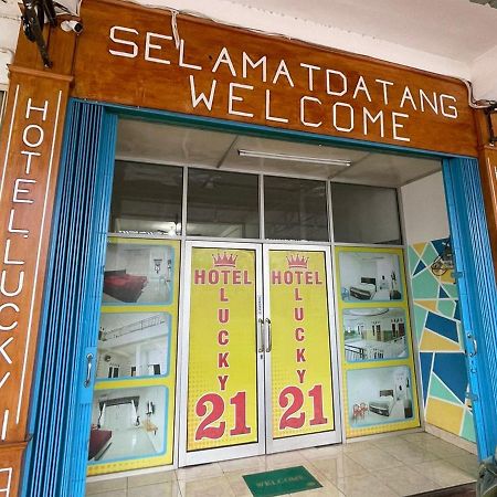 Hotel Lucky 21 Syariah Mitra Reddoorz Lubuklinggau المظهر الخارجي الصورة